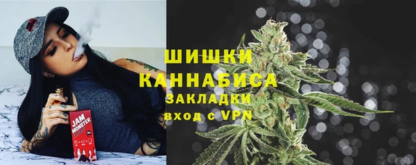 ECSTASY Горнозаводск